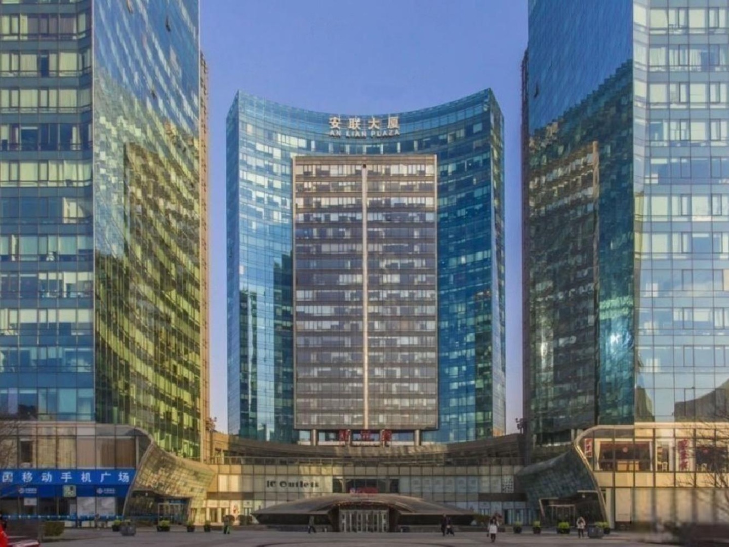 北京安联大厦二手房房源图片