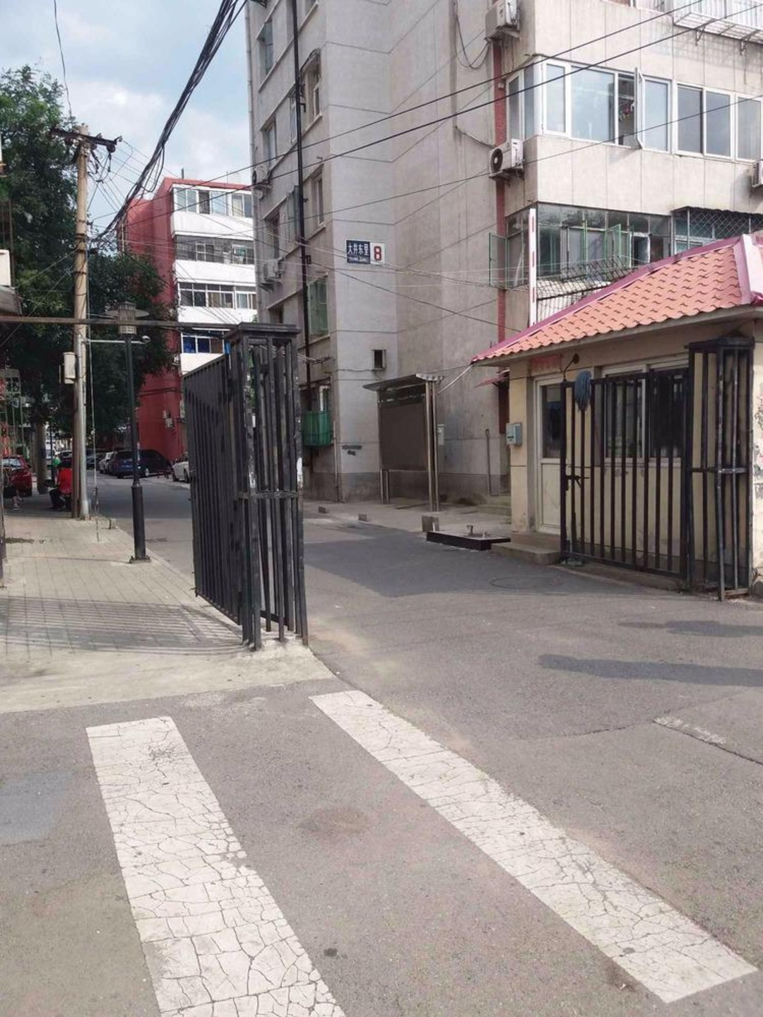 北京大井东里二手房房源图片