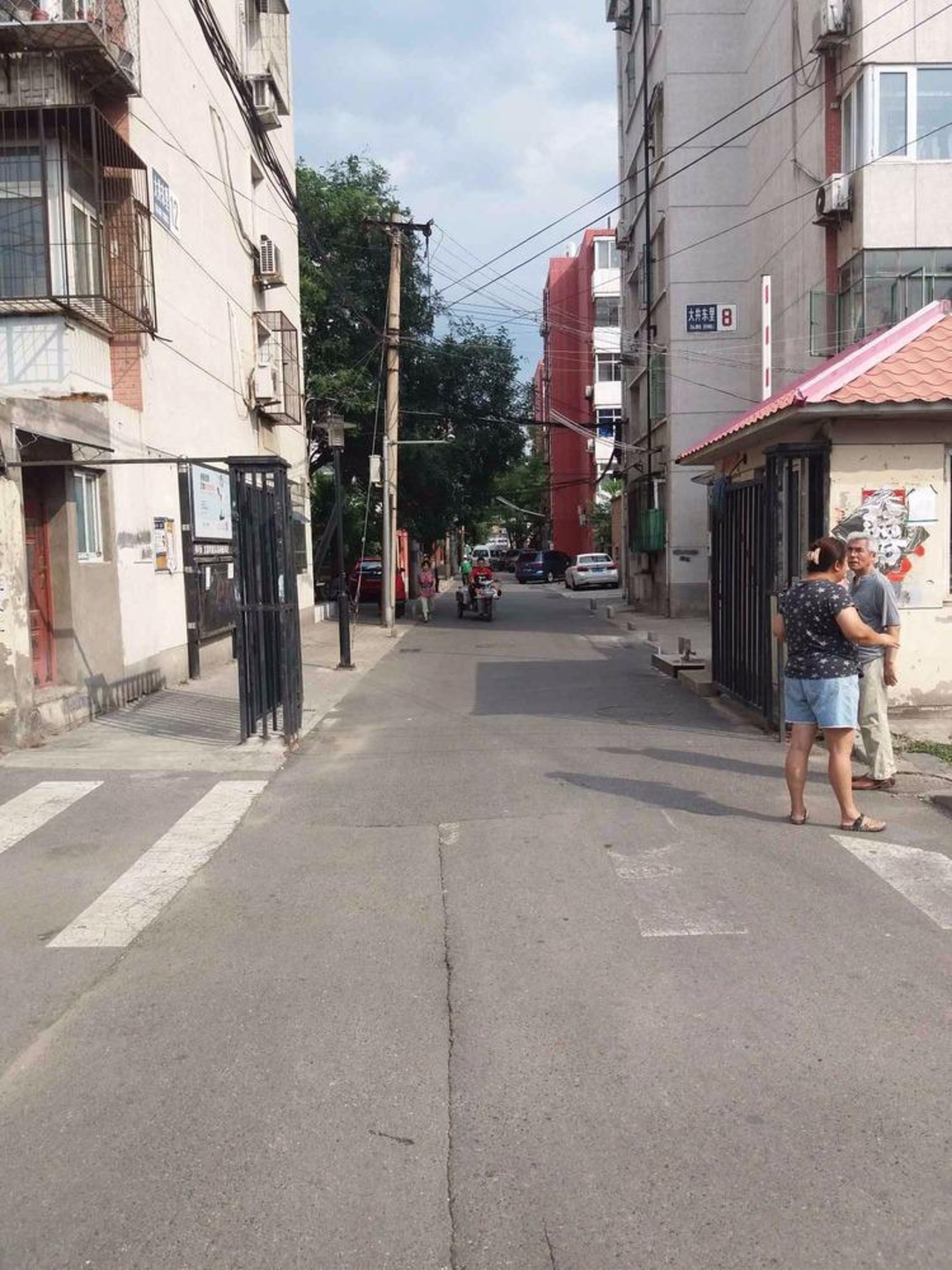 北京大井东里二手房房源图片