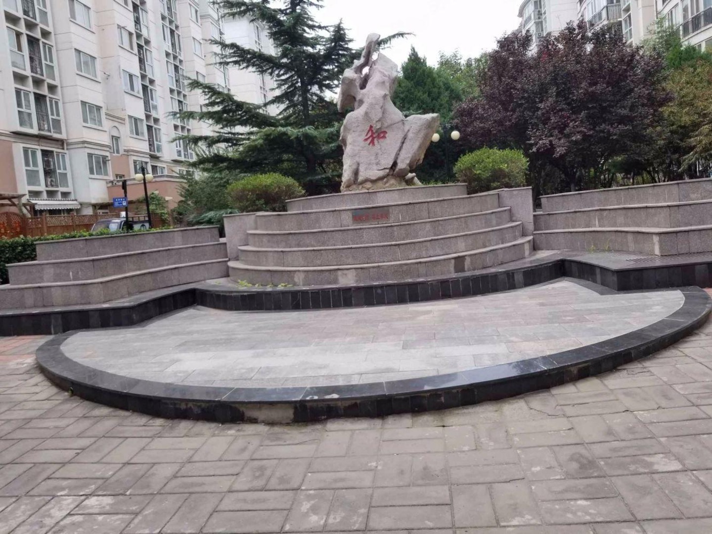 北京保利欣苑二手房房源图片