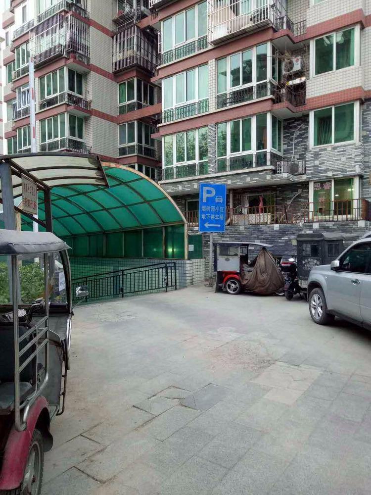北京烟树园小区二手房房源图片