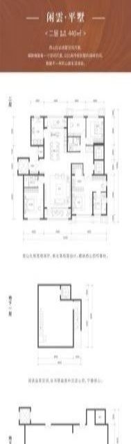 北京北京国贤府二手房房源图片