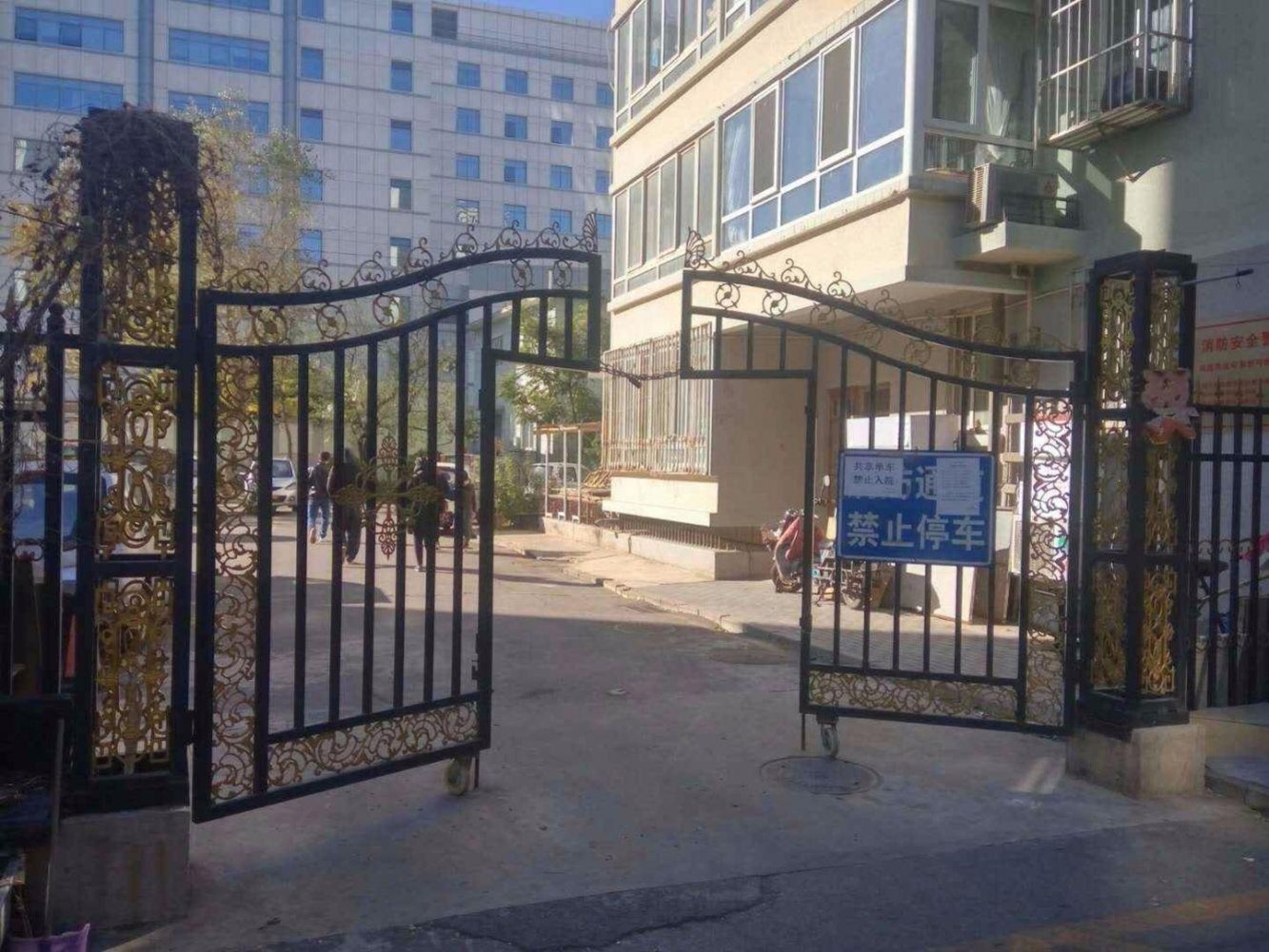 北京天桥北里二手房房源图片