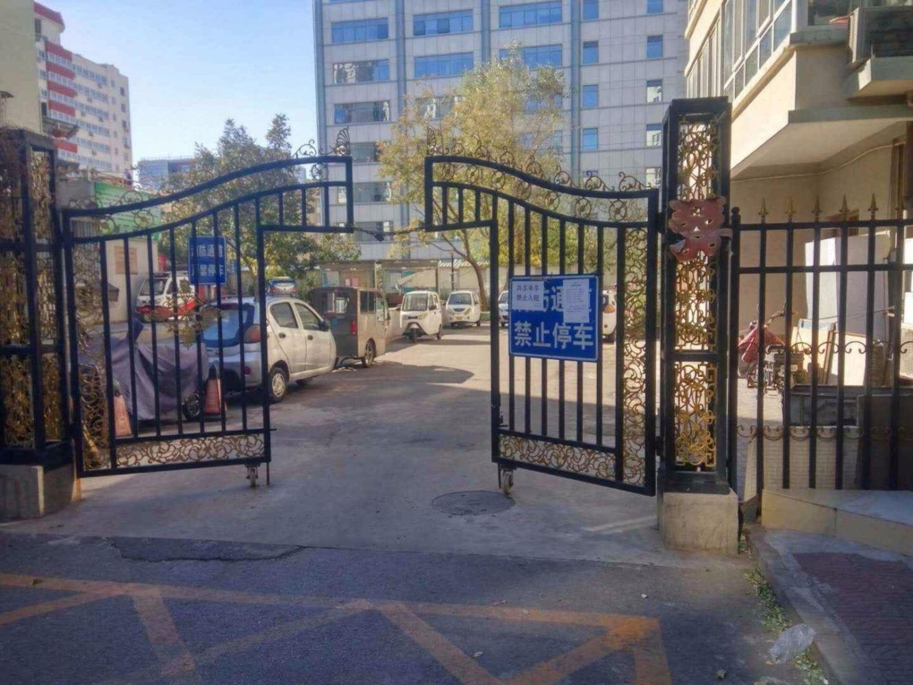 北京天桥北里二手房房源图片