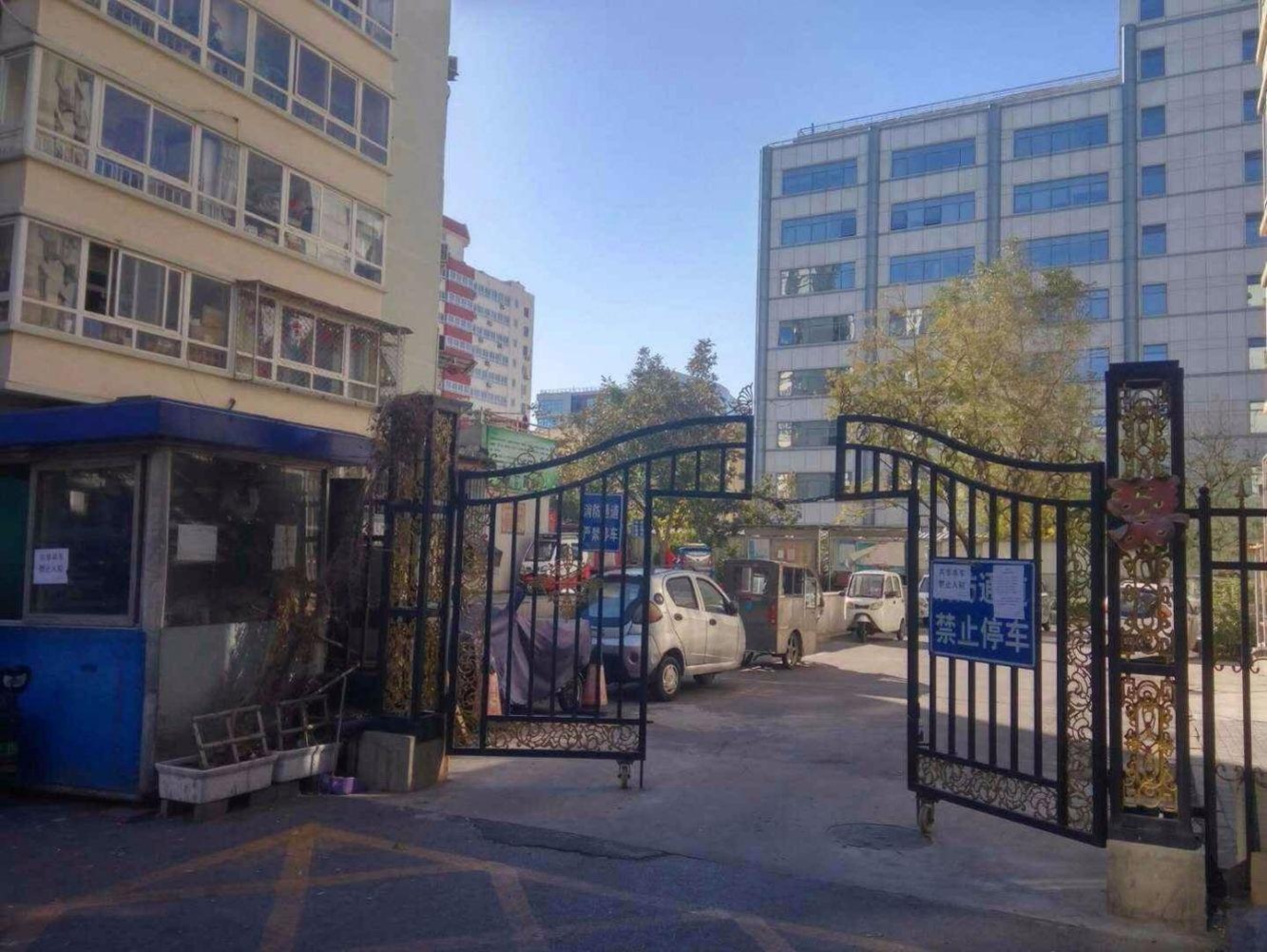 北京天桥北里二手房房源图片
