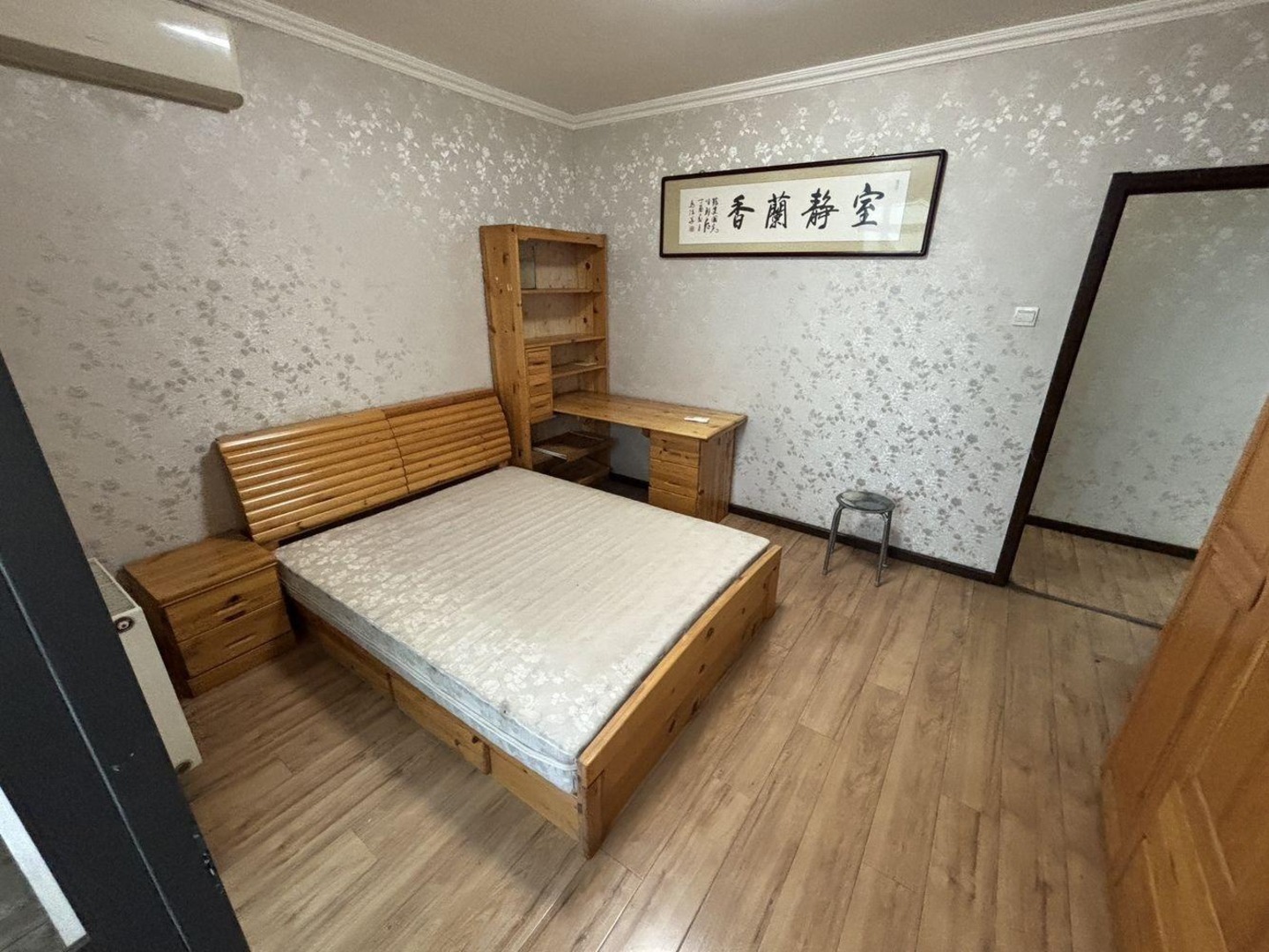 北京程庄南里二手房房源图片