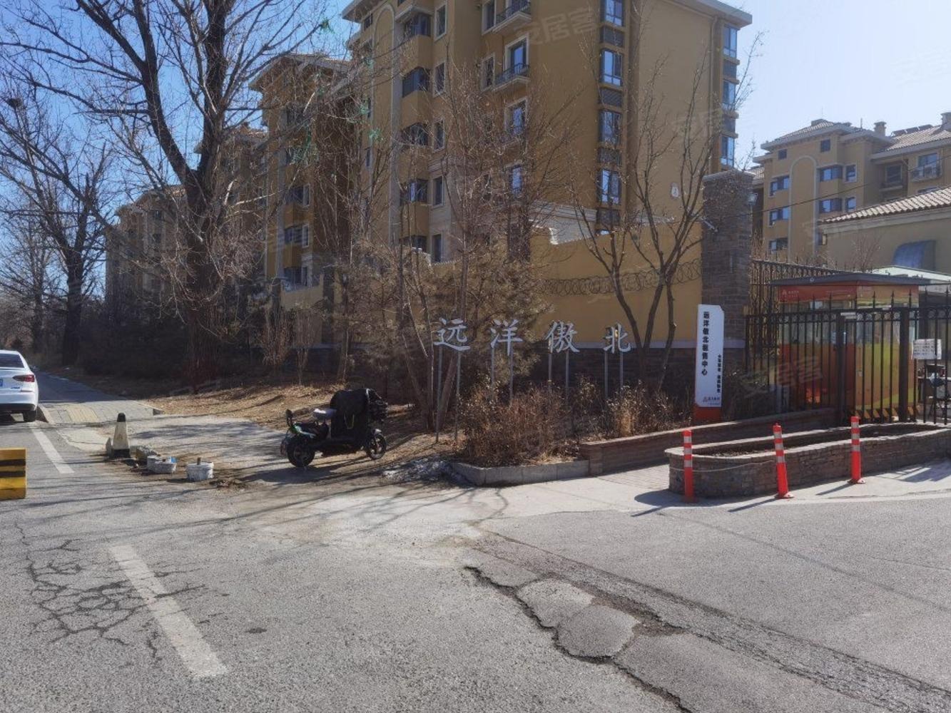 北京远洋傲北别墅二手房房源图片
