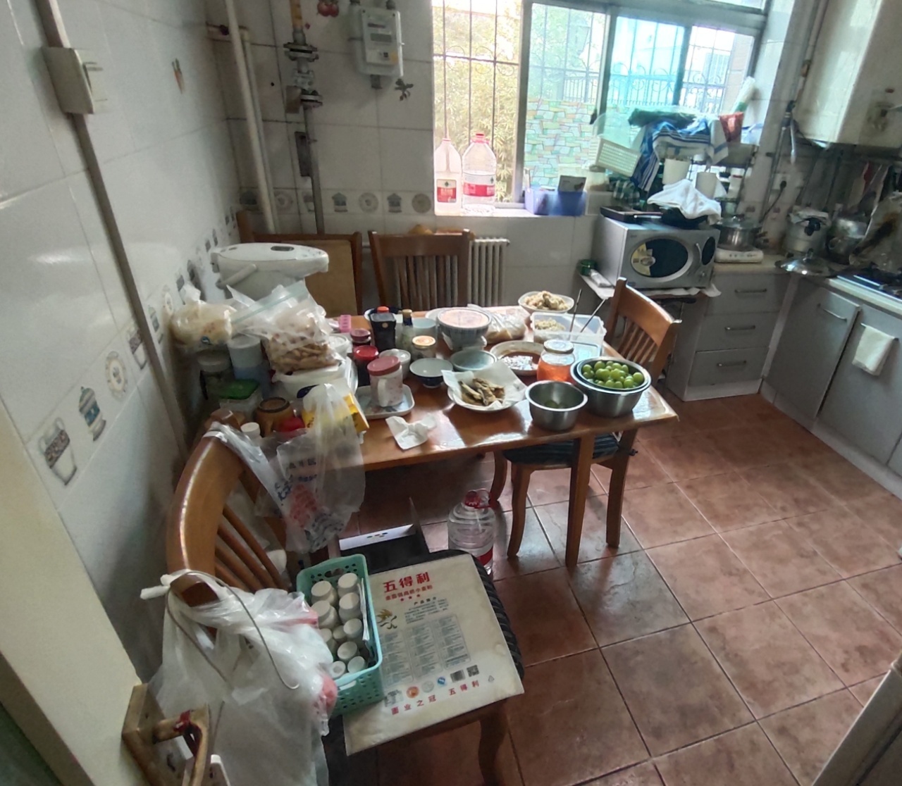 北京华凯苑别墅二手房房源图片