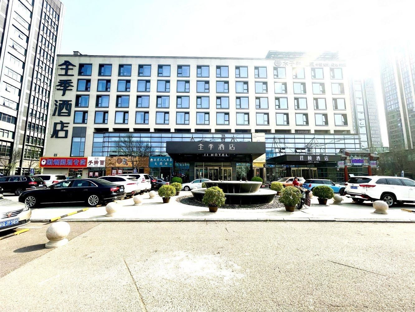 北京翠成馨园二手房房源图片