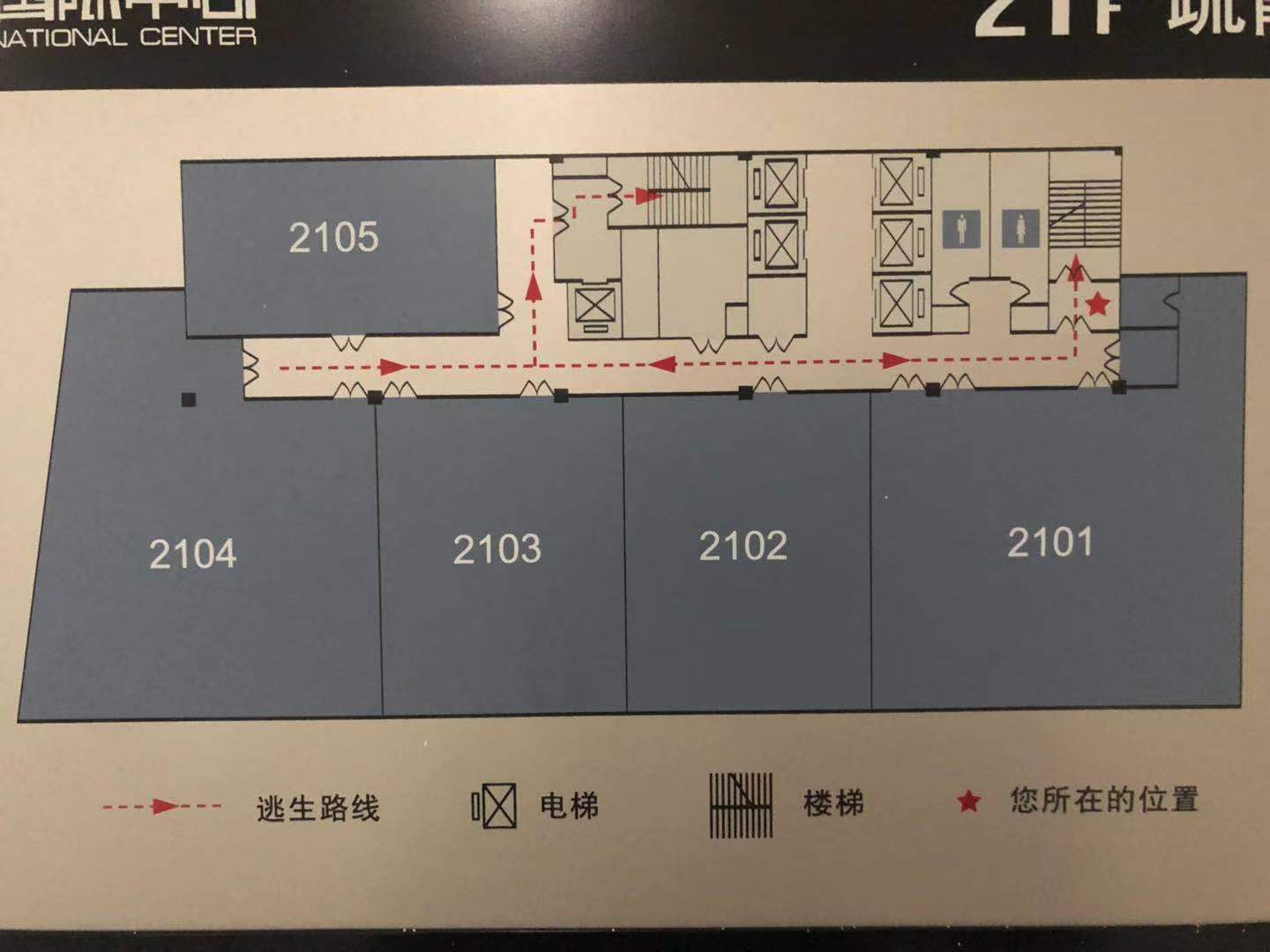 北京通用国际中心二手房房源图片