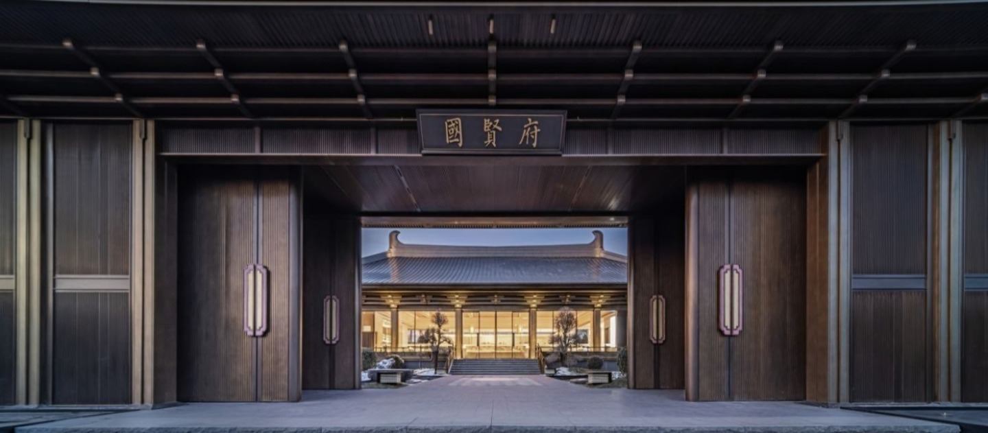 北京北京国贤府二手房房源图片
