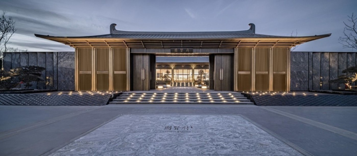 北京北京国贤府二手房房源图片