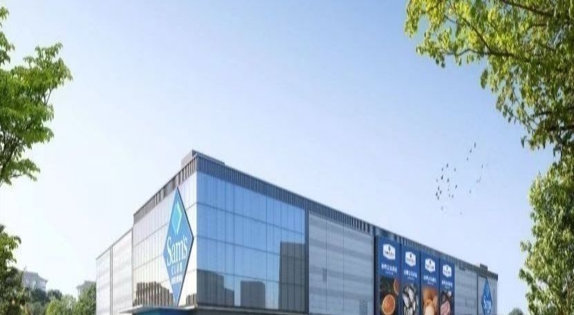 北京北京国贤府二手房房源图片