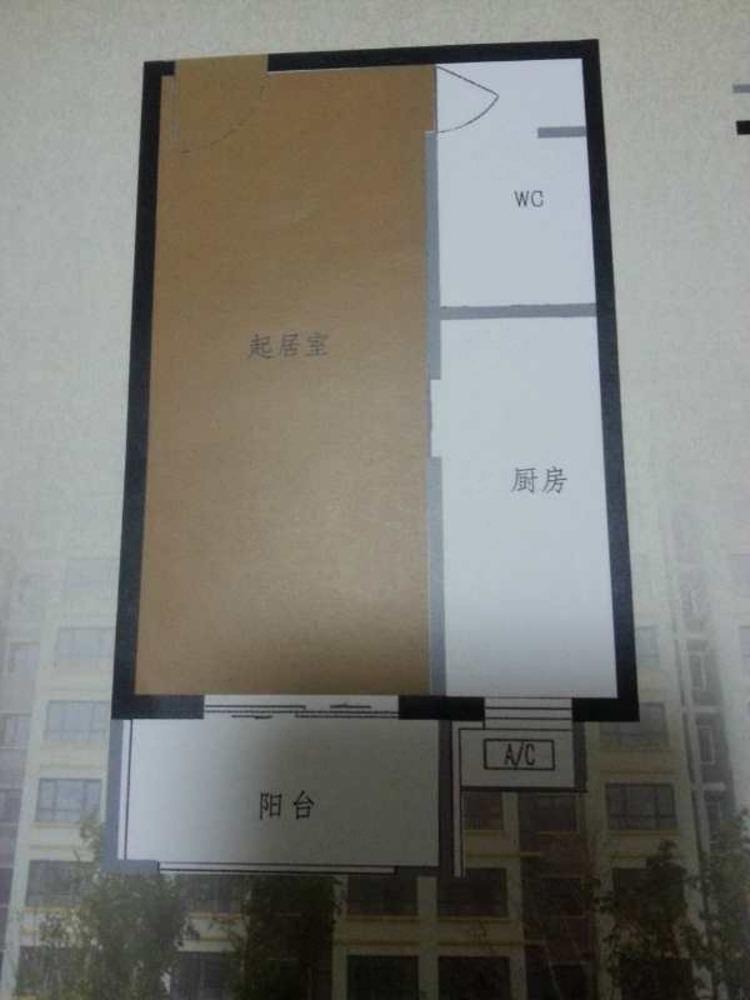 北京椿楸嘉园二手房房源图片