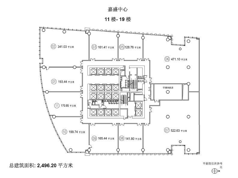 北京嘉盛中心写字楼二手房房源图片