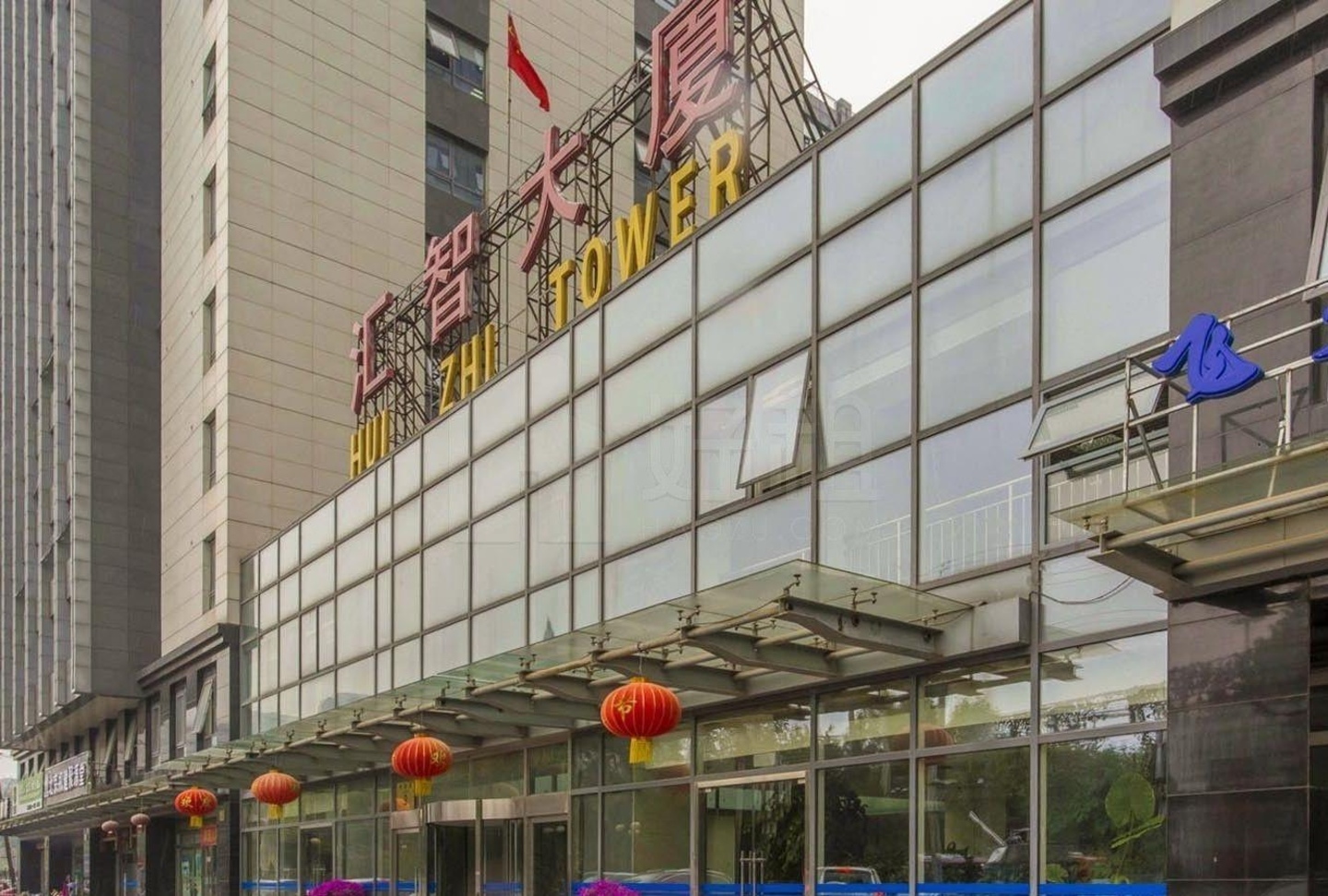 北京汇智大厦二手房房源图片