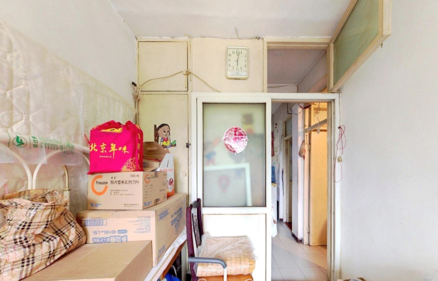 北京禄长街二手房房源图片