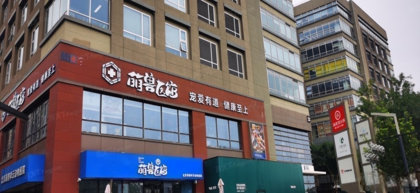 北京湖光玖里二手房房源图片