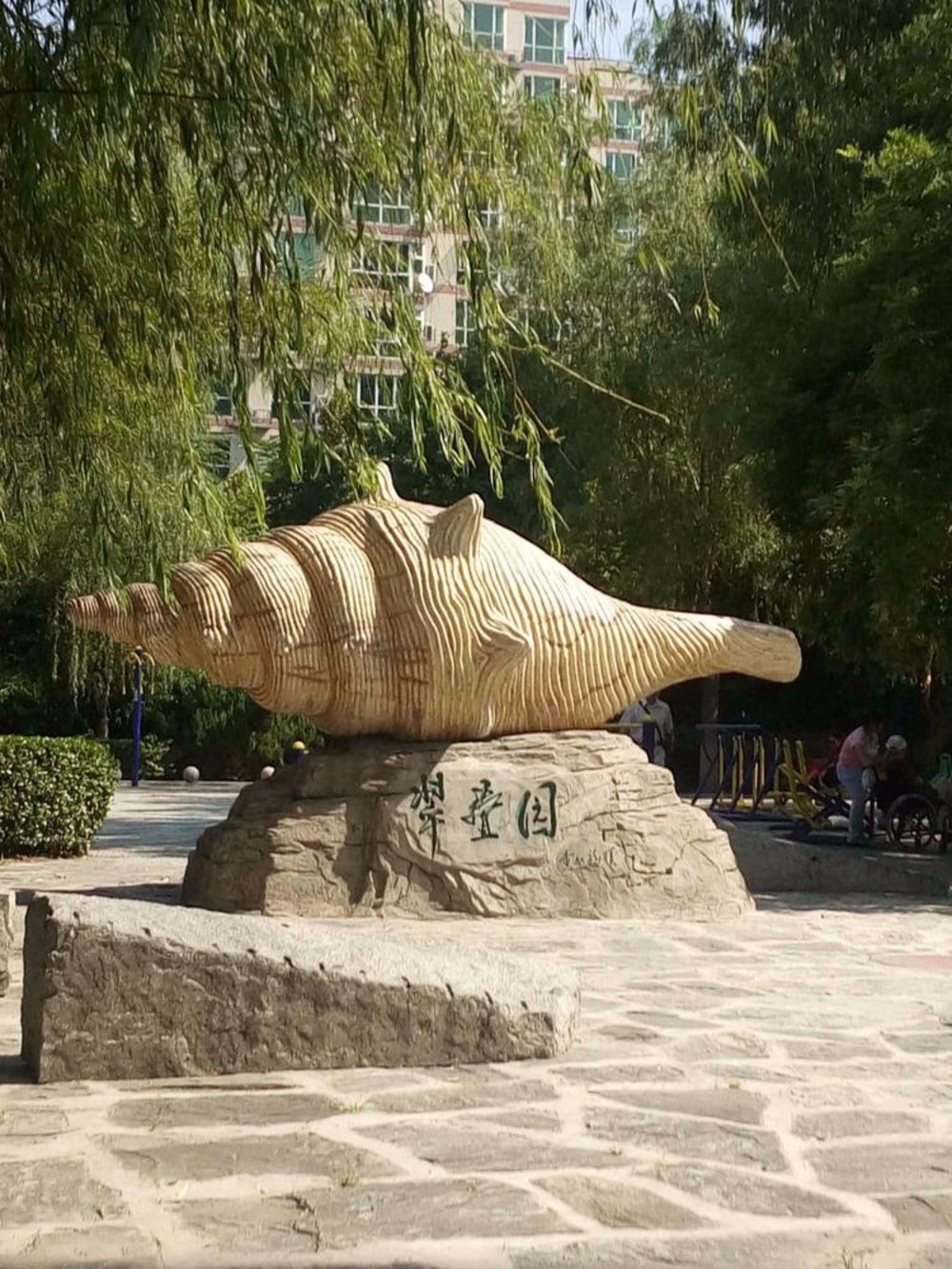 北京蓝靛厂翠叠园二手房房源图片