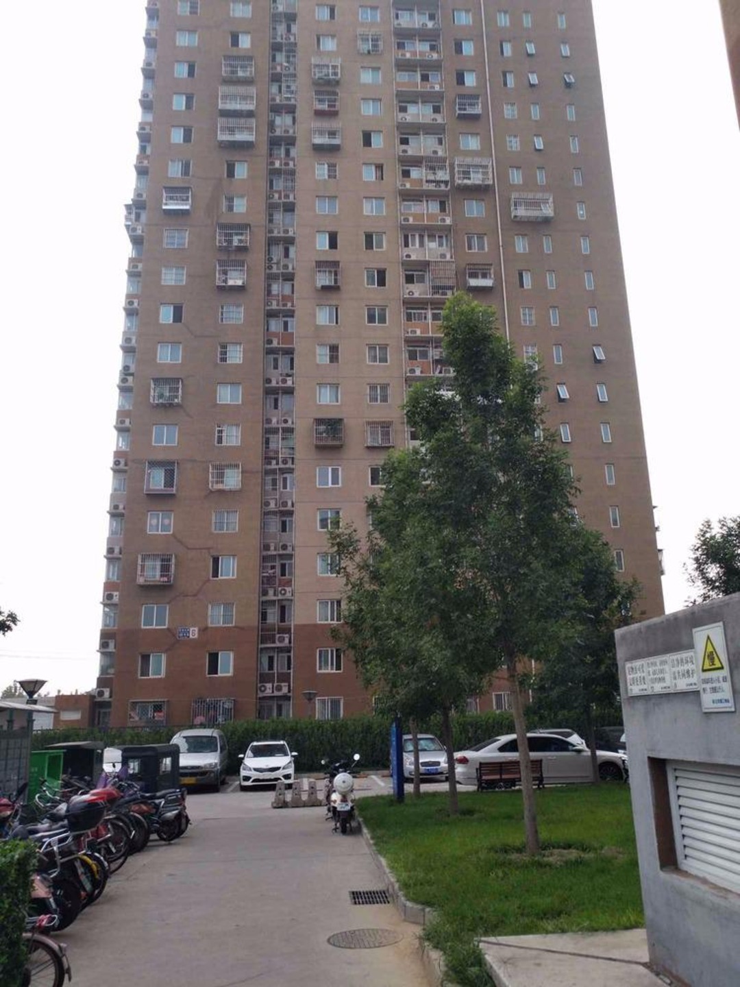 北京建邦枫景二手房房源图片