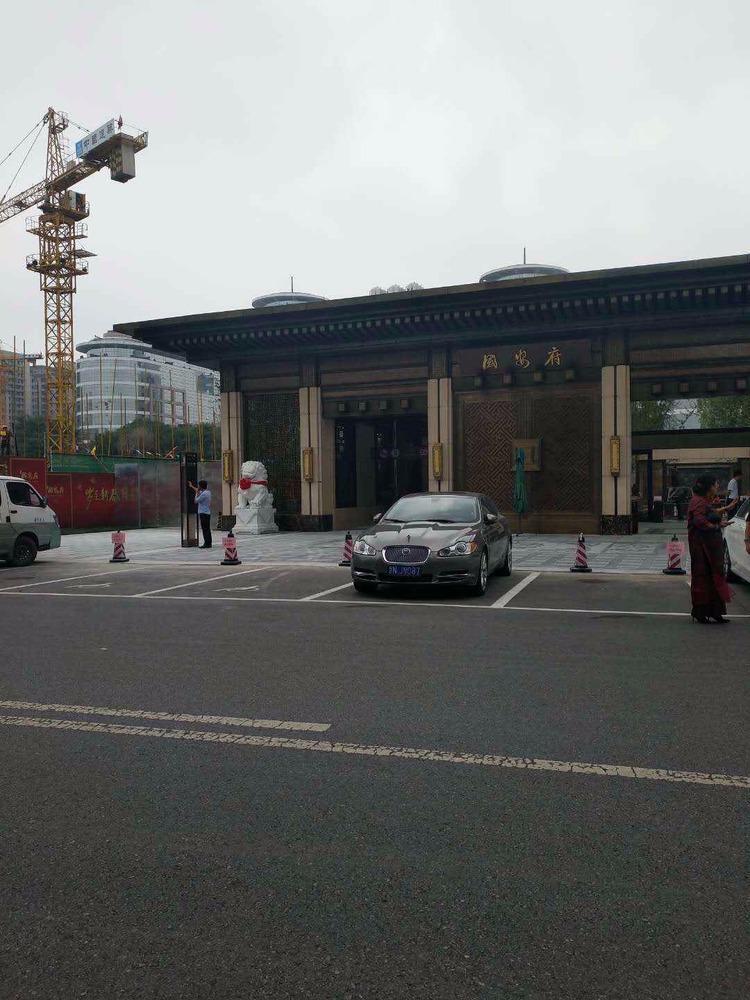 北京中信国安府二手房房源图片