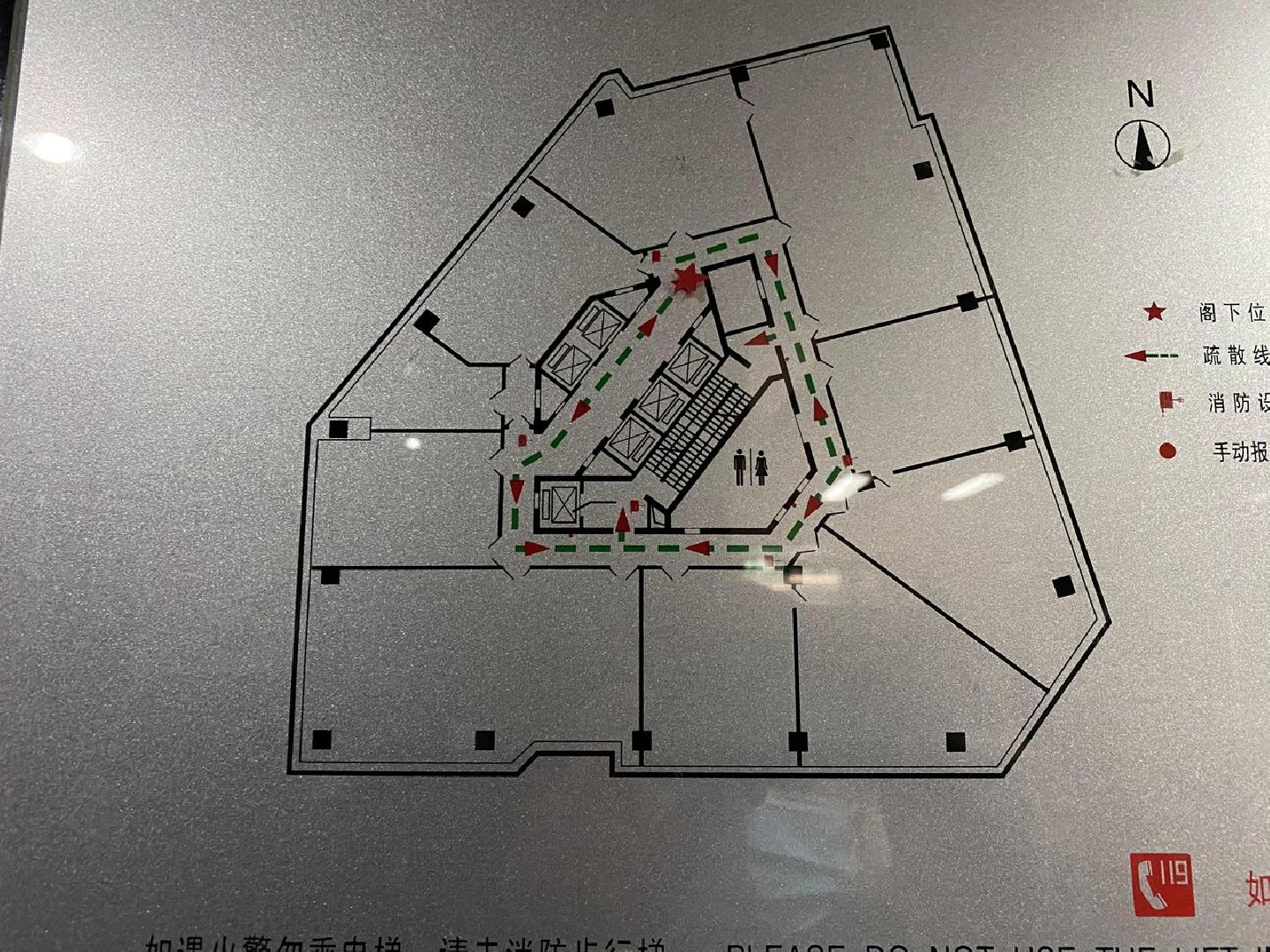 北京东方梅地亚二手房房源图片