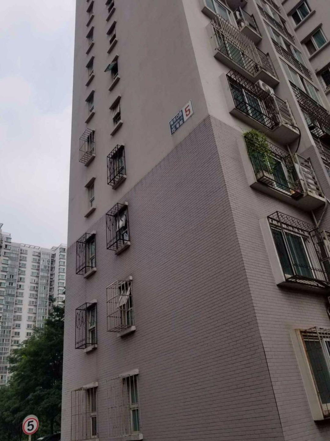 北京西府景园二手房房源图片