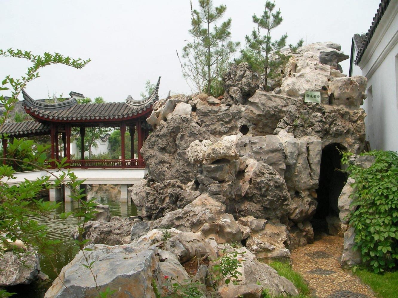 北京龙山新新小镇二手房房源图片