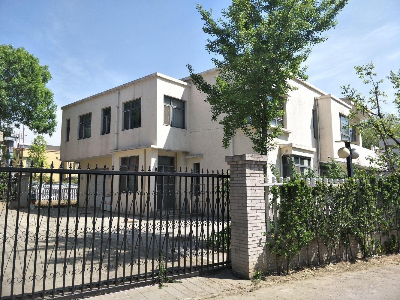 北京龙山新新小镇二手房房源图片