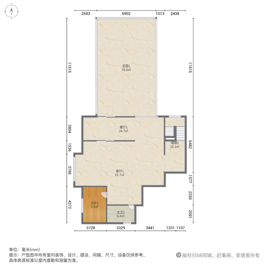 北京阳光城君山墅二手房房源图片