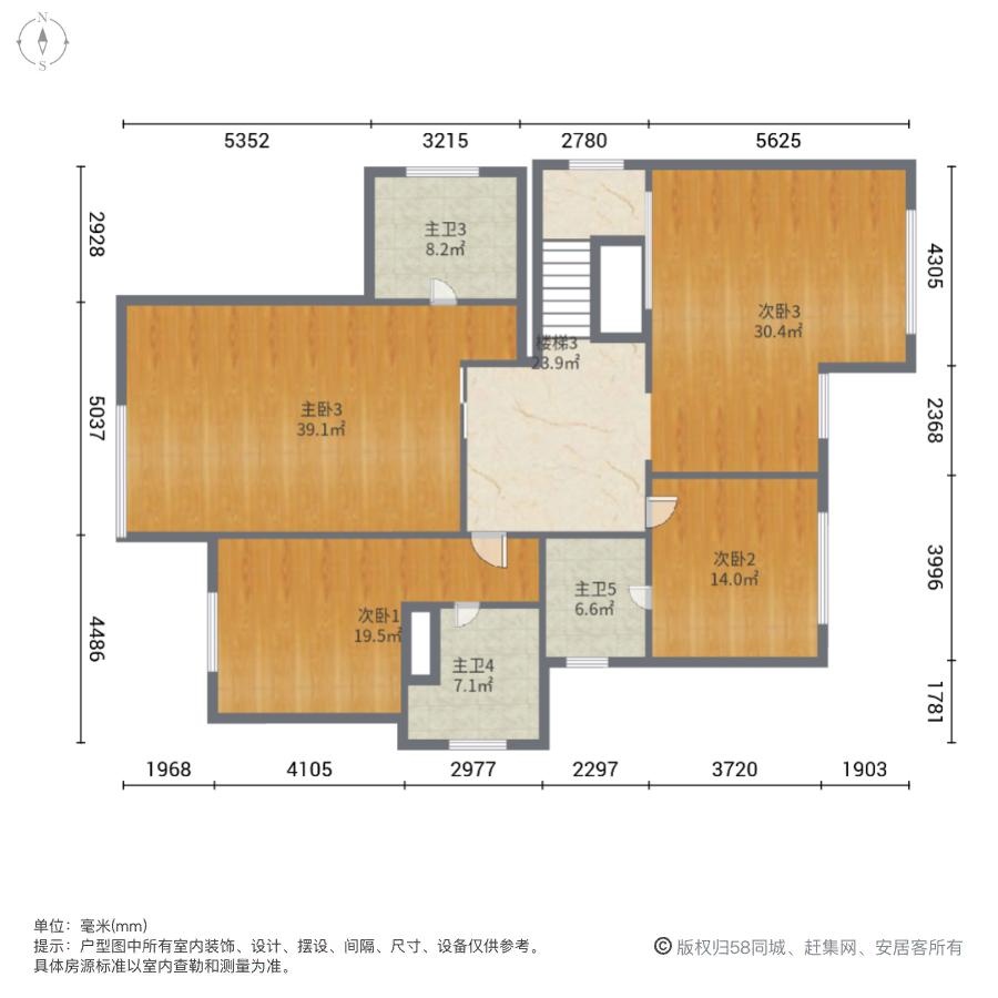 北京阳光城君山墅二手房房源图片