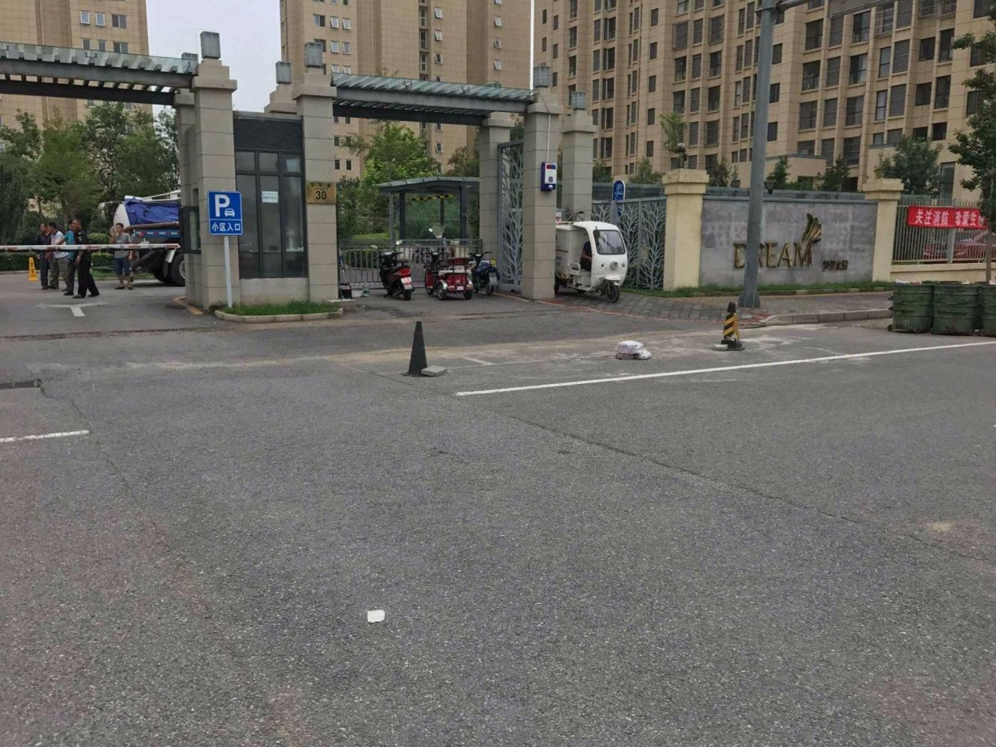 北京梦想家园(东区)二手房房源图片