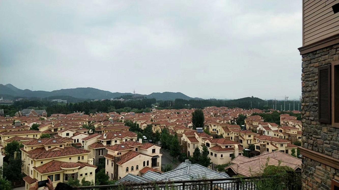 北京天恒别墅山二手房房源图片
