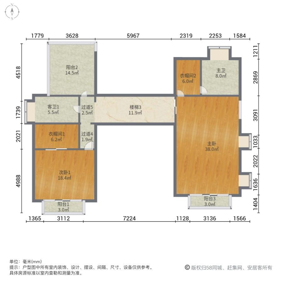 北京天恒别墅山二手房房源图片