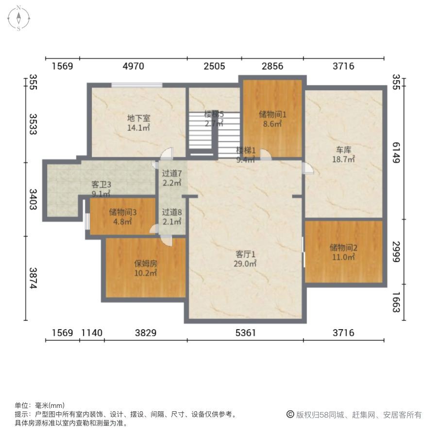 北京天恒别墅山二手房房源图片