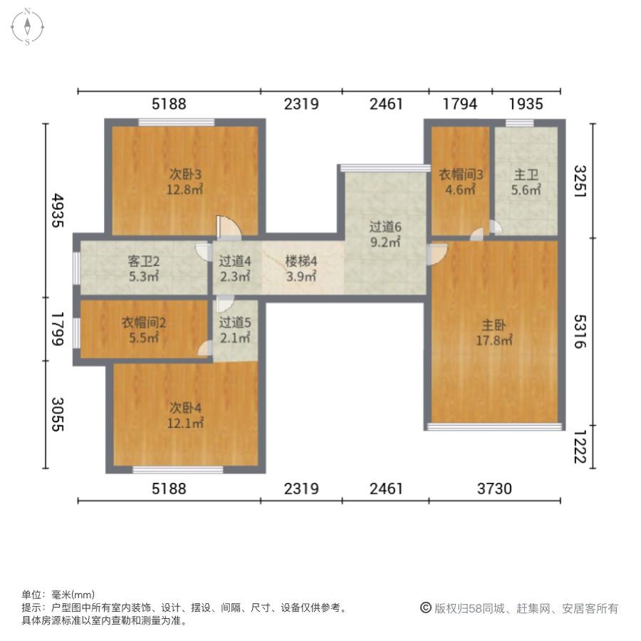 北京天恒别墅山二手房房源图片