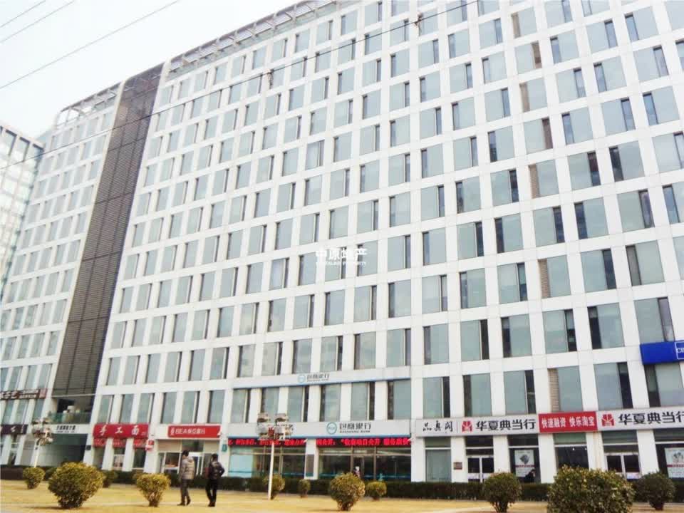 北京天创科技大厦二手房房源图片
