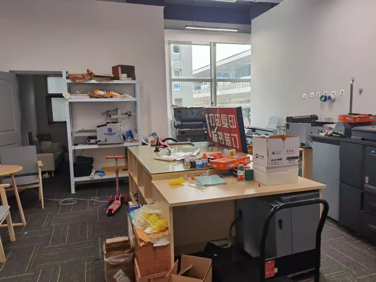 北京金泰富地大厦二手房房源图片