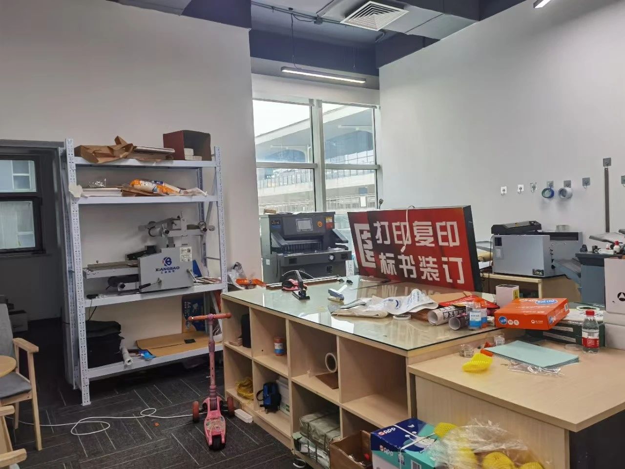 北京金泰富地大厦二手房房源图片