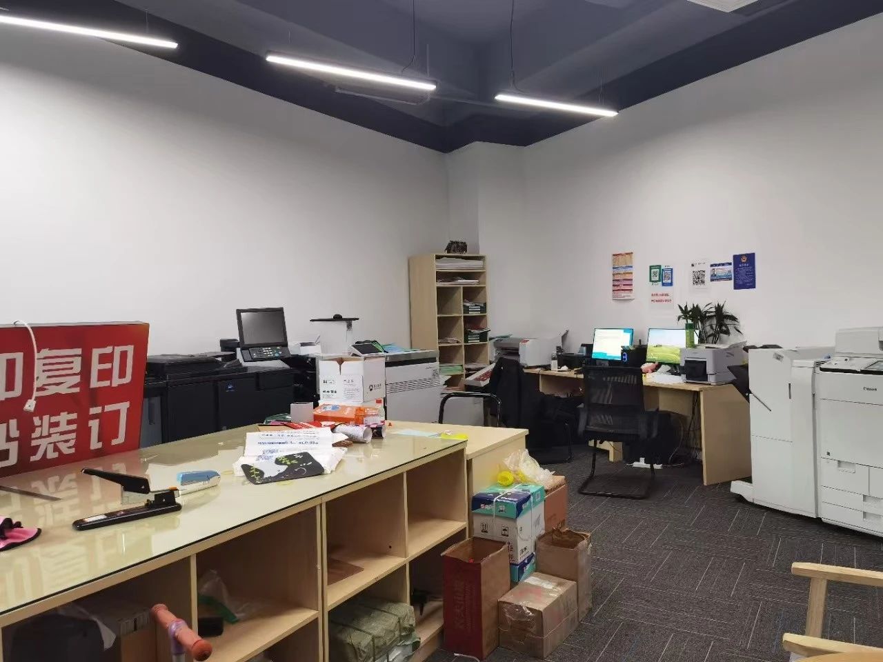 北京金泰富地大厦二手房房源图片