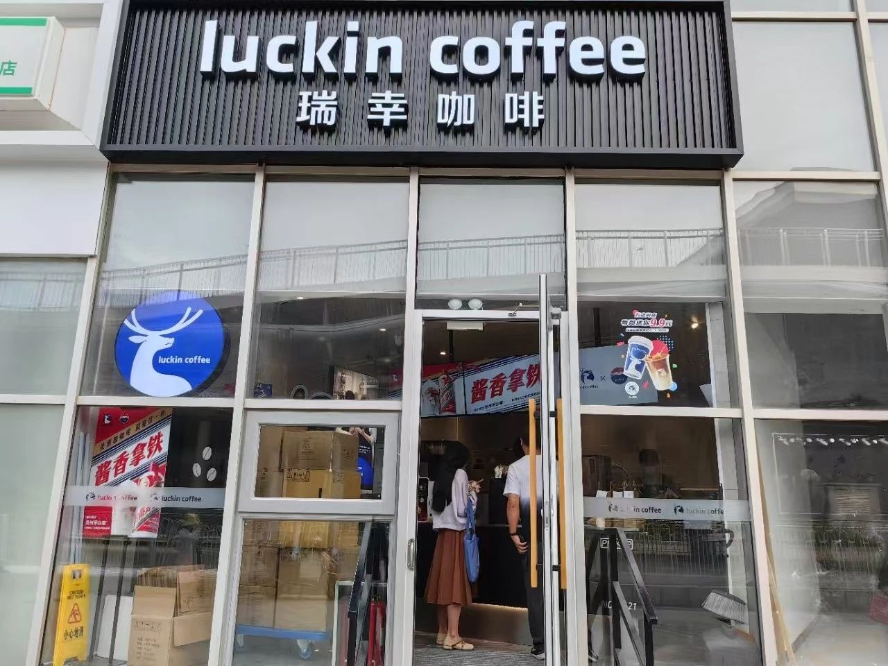 北京金泰富地大厦二手房房源图片