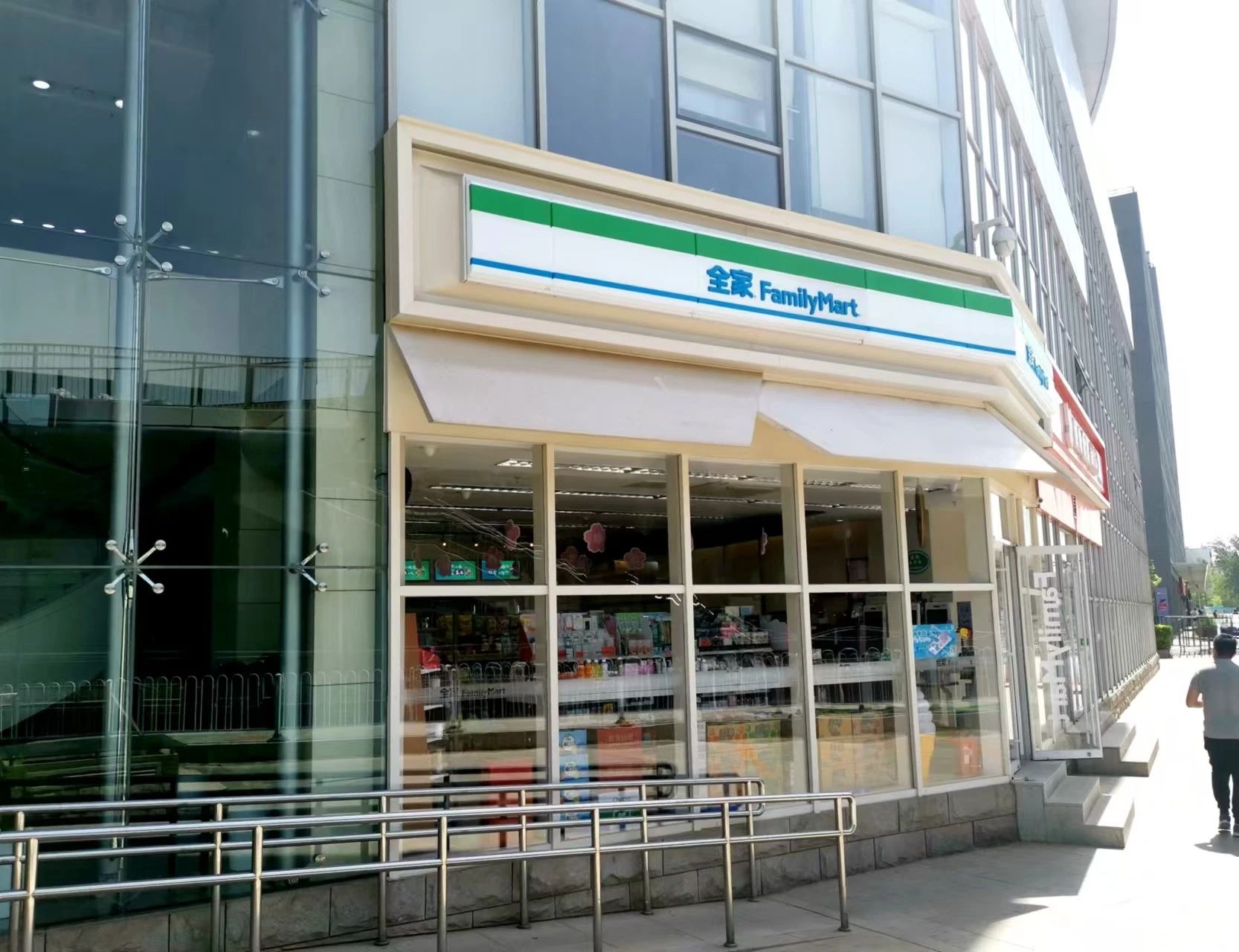 北京金泰富地大厦二手房房源图片