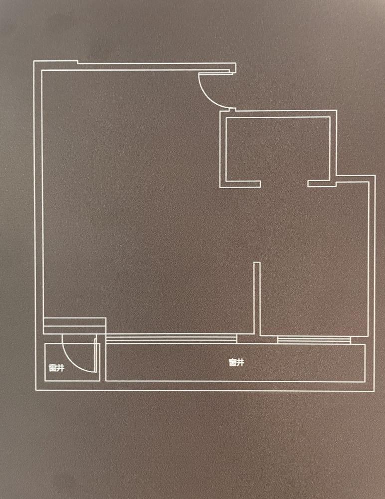 北京中建宸庐二手房房源图片