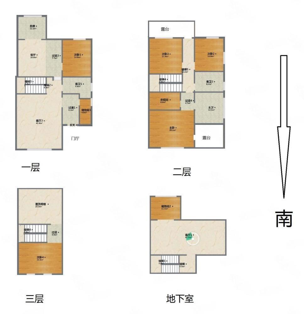 北京湖光山舍二手房房源图片