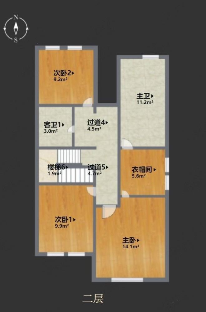 北京万通龙山逸墅二手房房源图片
