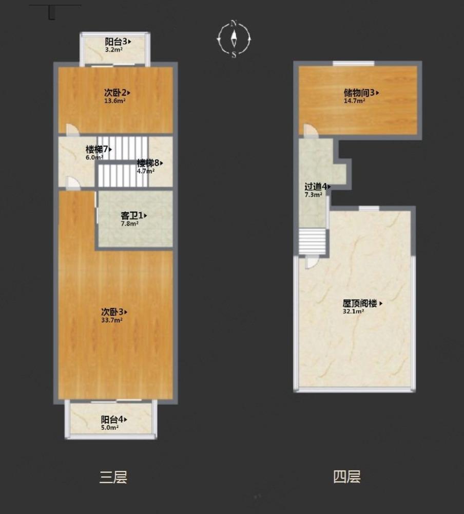 北京塞班假日二手房房源图片