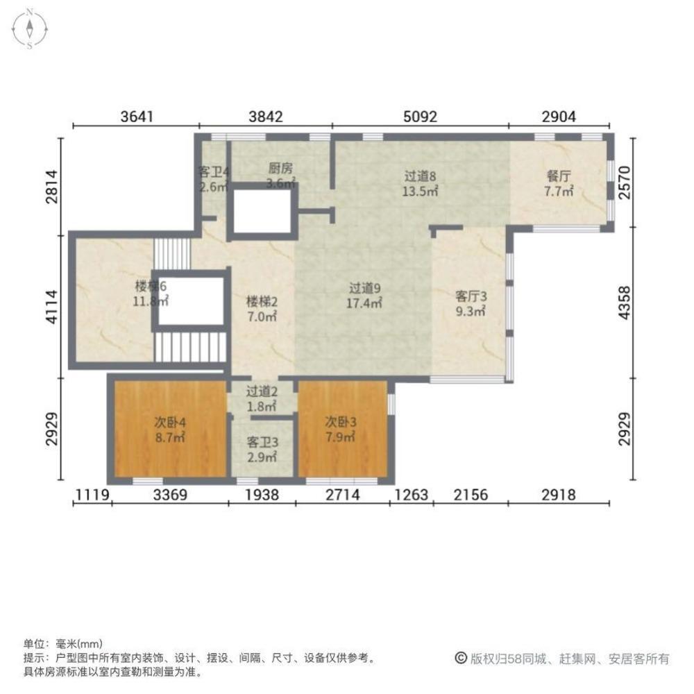 北京红螺湖别墅二手房房源图片