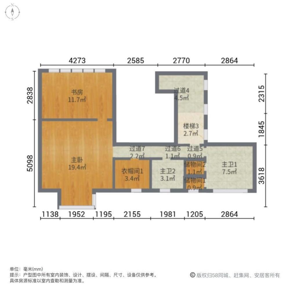 北京红螺湖别墅二手房房源图片