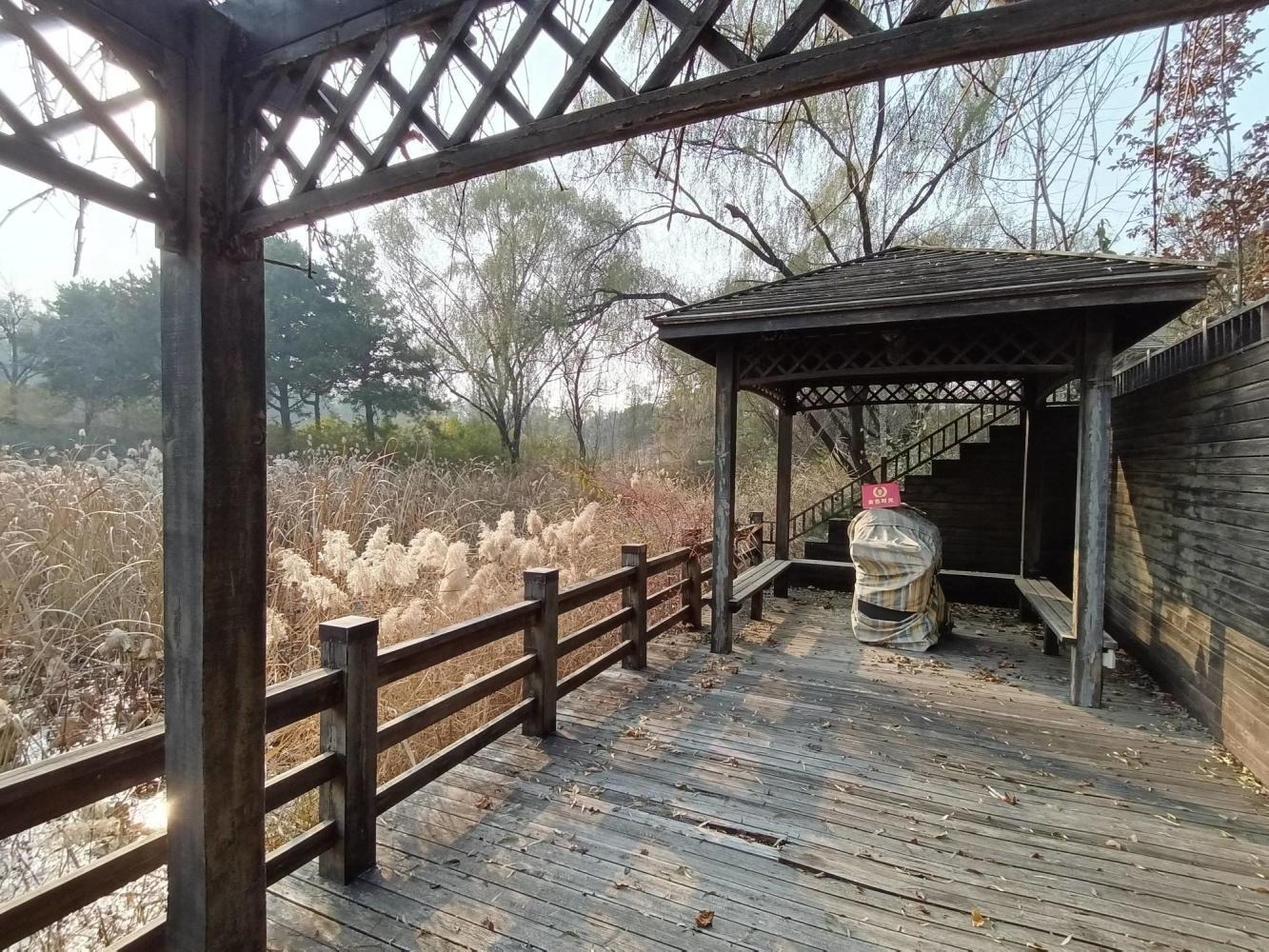 北京君山别墅二手房房源图片