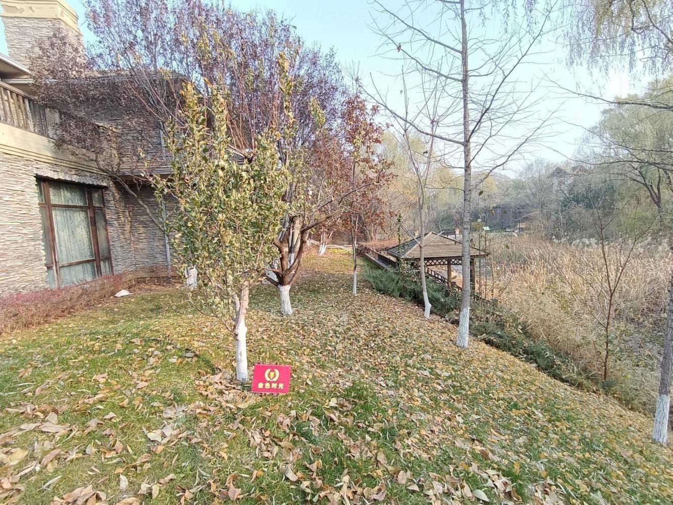 北京君山别墅二手房房源图片